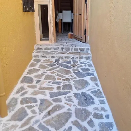 El Zaguan